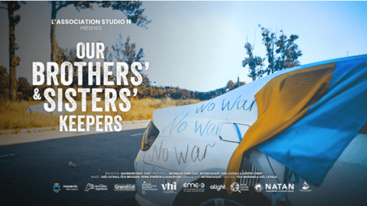Avant-première  de "Our Brothers' & Sisters' Keepers"