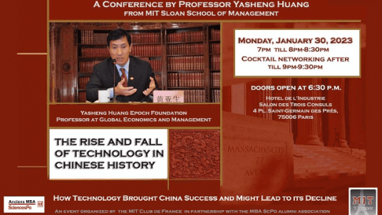 A conference by MIT Sloan Professor Yasheng Huang 