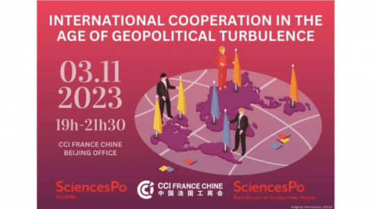 International Cooperation in Time of Geopolitical Turbulence - Conference in Beijing with Arancha González, Dean of Sciences Po PSIA