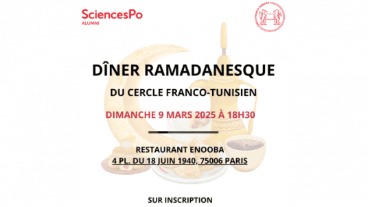 Dîner ramadanesque du Cercle Franco-Tunisien