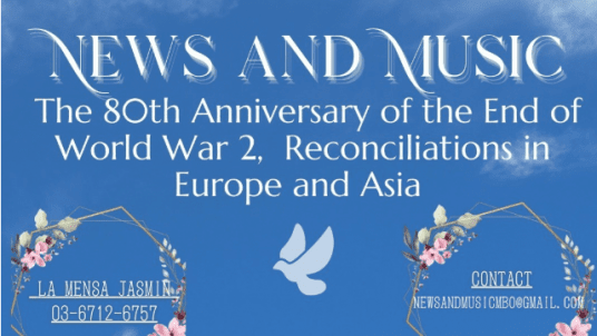 Le 80ᵉ anniversaire de la fin de la Seconde Guerre mondiale et les réconciliations en Asie et en Europe