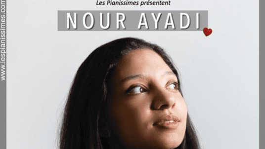  Récital de piano - Nour Ayadi (promo 2023)