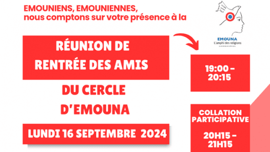 Réunion de rentrée des amis du Cercle Emouna